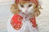 Новогодние Костюмы для Кошек